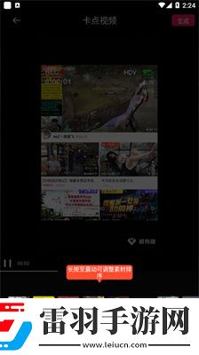 91国精产品一线二线三线尝鲜版下载下载,91国精产品一线二线三线杜比全景声版下载下载