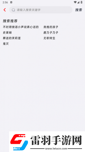 糖心官网入口vlog下载下载-糖心官网入口下载vlog下载