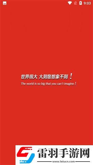 庥豆传剧原创在线看视频完整专业版下载下载,庥豆传剧原创在线看视频完整全网影视资源版下载下载
