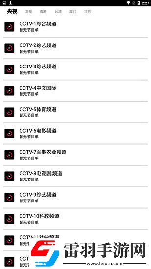 女子自述我的一次消魂的异性按摩正式版下载下载,女子自述我的一次消魂的异性按摩全球通用版下载下载