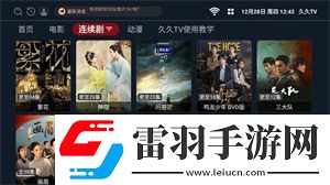www变态sf网站绿色版下载下载,www变态sf网站春节贺岁特供版下载下载