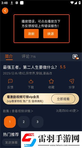 经典理论2022最新理论下载-经典理论2022最新理论下载