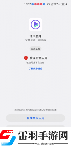 欧美亚州国产日韩m-v天天看完整中文版下载下载-欧美亚州国产日韩m-下载v天天看完整中文版下载