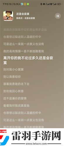 莉莉影院高清免费看流畅版下载下载,莉莉影院高清免费看公测体验版下载下载