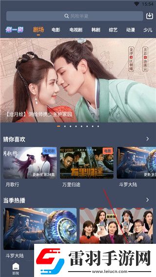 2025精品产品综合下载-2025精品产品综合下载