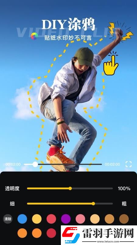 免费入口小黄人b站免费看视频典藏版下载下载,免费入口小黄人b站免费看视频折叠屏专属版下载下载