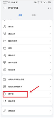 久久逼久久逼美美干综合国际版下载下载,久久逼久久逼美美干综合限时免费版下载下载