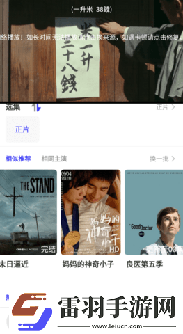 国产亚州美州日本欧州在线看最新版下载下载,国产亚州美州日本欧州在线看周年纪念版下载下载