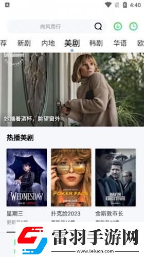 aa级无人二区下载-aa级无人二区下载