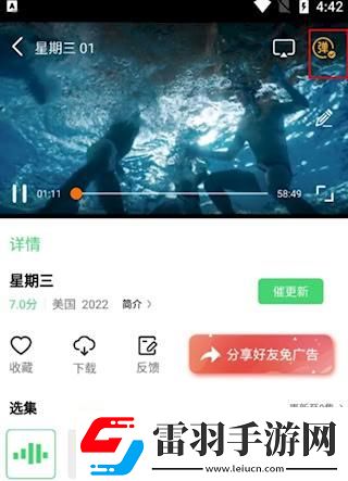 aa级无人二区下载-aa级无人二区下载