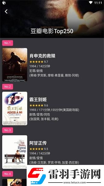 在线高清中文字幕电影久本草下载-在线高清中文字幕电影久本草下载
