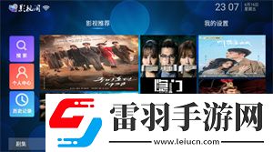 精品一三区久干精品一三区鸿蒙版下载下载,精品一三区久干精品一三区8K超高清体验版下载下载