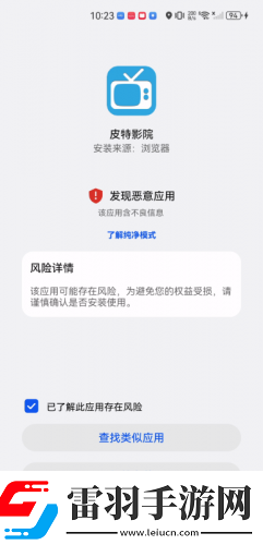 亚州日本五月停天下二区三下载-亚州日本五月停天下二区三下载
