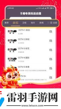 wwwhxc88me国产下载-wwwhxc88me国产下载