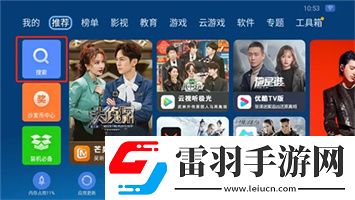 中年女肥白迎合无限制版下载下载,中年女肥白迎合学生特惠版下载下载