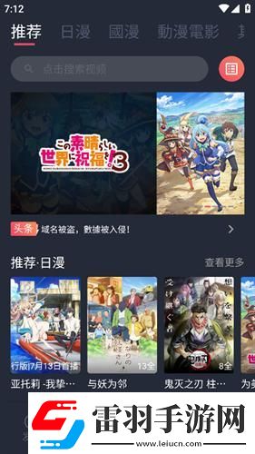 经典理论2022最新理论下载-经典理论2022最新理论下载