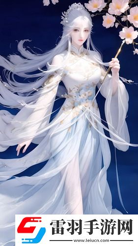 秦齐白颖儿寄宿人生全文免费