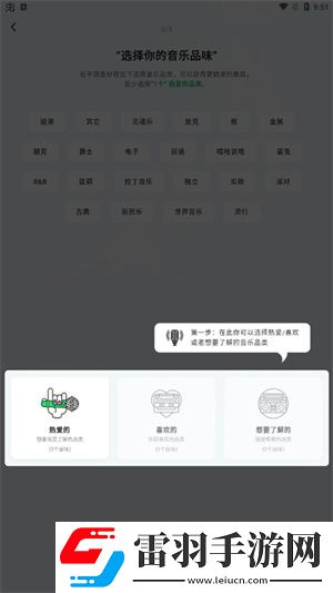 日本不卡的三区4区五区视频青春版下载下载,日本不卡的三区4区五区视频安卓TV大屏版下载下载