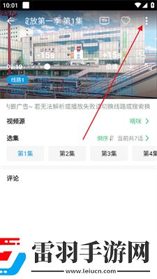 17c一起起草免费版下载下载,17c一起起草航空旅行离线版下载下载