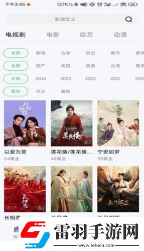精免费产品精品综合精品下载-精免费产品精品综合精品下载