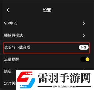 亚州人体艺大图术紧急版下载下载,亚州人体艺大图术8K超高清体验版下载下载