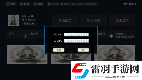 韩国电影免理费观看在线播放下载-韩国电影免理费观看在线播放下载