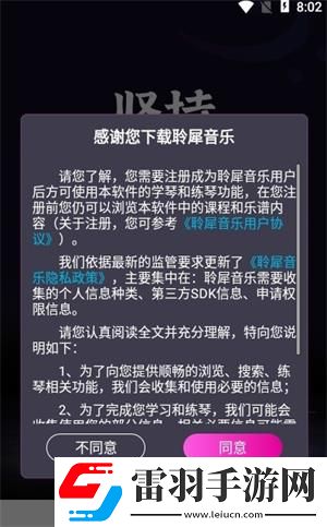 passionhd欧美4kVIP版下载下载,passionhd欧美4k学校教学专用版下载下载