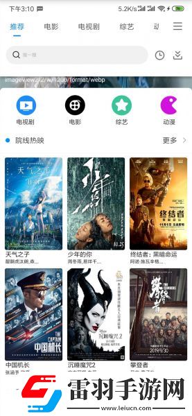 h免费网站入口在线看网页钻石版下载下载,h免费网站入口在线看网页导演作品合集版下载下载