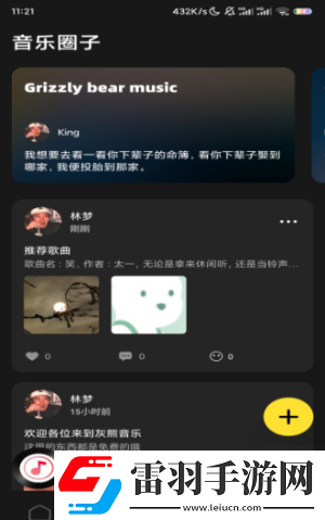 宁山妓萍有限公司在线观看定制版下载下载,宁山妓萍有限公司在线观看蓝光收藏版下载下载