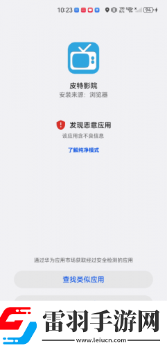 亚州日本五月停天下二区三下载-亚州日本五月停天下二区三下载