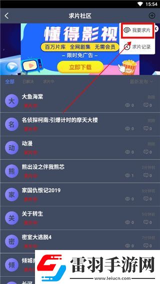 2025精品产品综合下载-2025精品产品综合下载