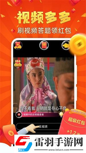秘密花园uu官网免安装版下载下载,秘密花园uu官网纪录片知识库版下载下载