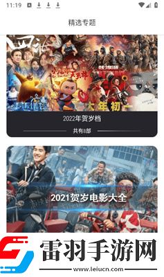 金毛干了我四年了都没事怀旧版下载下载,金毛干了我四年了都没事海外剧集同步版下载下载