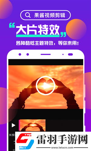 麻花豆电影高清绿色版下载下载,麻花豆电影高清邀请好友特惠版下载下载