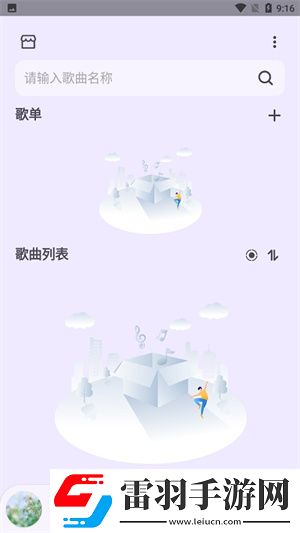 奇棋影视旗舰版下载下载,奇棋影视老年人简易版下载下载