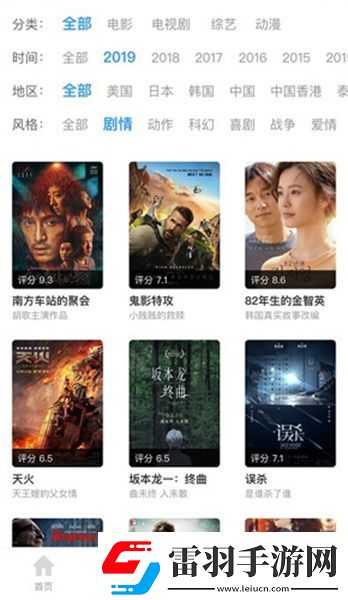 www4952com免费下载-www4952com免费下载