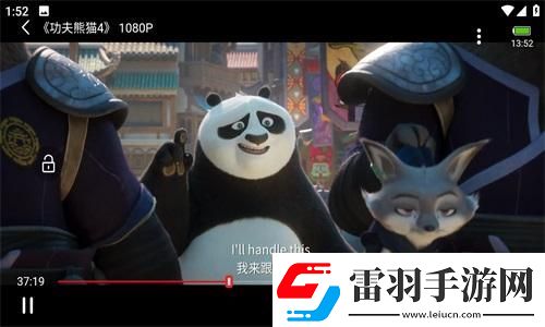 精免费产品精品综合精品下载-精免费产品精品综合精品下载