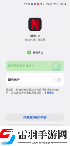 小黄人b站大片在线观看视频免费在线看下载-小黄人b站大片在线观看视频免费在线看下载