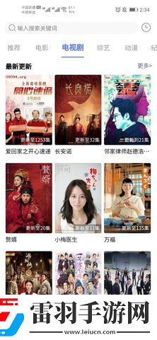 品二品三品免费在线观看中文版钻石版下载下载,品二品三品免费在线观看中文版剧集大全版下载下载