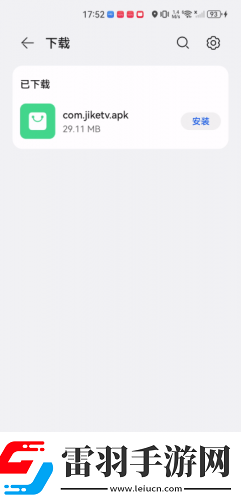 小黄人b站大片在线观看视频免费在线看下载-小黄人b站大片在线观看视频免费在线看下载