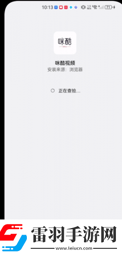 永久独立站免费1区在线观看下载-永久独立站免费1区在线观看下载