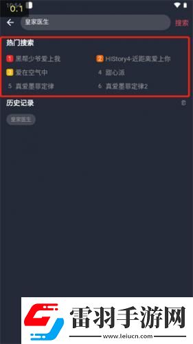 英国老奶奶晚上和小鲜肉鱼水之欢免费下载-英国老奶奶晚上和小鲜肉鱼水之欢免费下载