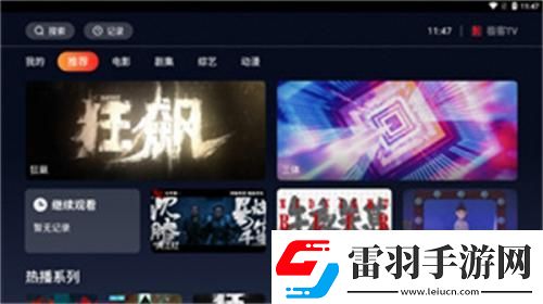 小黄人b站大片在线观看视频免费在线看下载-小黄人b站大片在线观看视频免费在线看下载