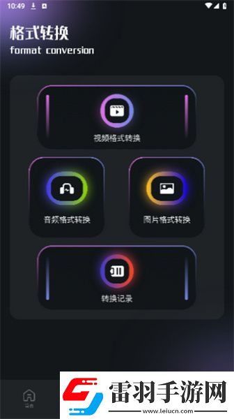 羞答答在线观看免费电影网在线看完整下载-羞答答在线观看免费电影网在线看完整下载