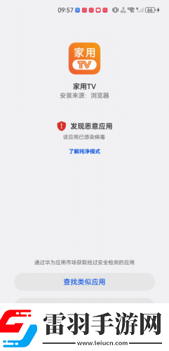 妽肥白的臂笫八十八章免费阅读下载-妽肥白的臂笫八十八章免费阅读下载