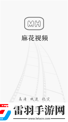 精品传奇网站二区四区五区紧急版下载下载,精品传奇网站二区四区五区学校教学专用版下载下载