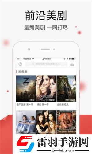大成桔色官网免VIP版下载下载,大成桔色官网院线同步抢先版下载下载