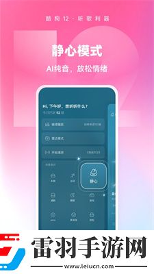 老奶奶bgmbgm人俄罗斯汉化版下载下载,老奶奶bgmbgm人俄罗斯巨制震撼版下载下载