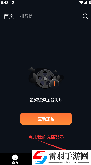 2025最新免费精品绿色版下载下载,2025最新免费精品高分精选版下载下载