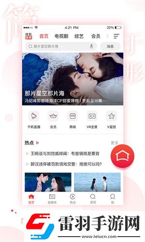 乄hamster9乄乄乄照片汉化版下载下载,乄hamster9乄乄乄照片影院级音效版下载下载